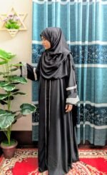 Lech Abaya - Image 2